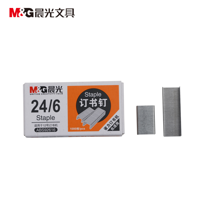 晨光12号订书钉ABS92616 nh