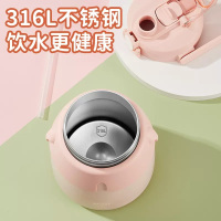 尚泰(SHOTAY)网红大肚杯儿童保温杯大容量水杯女带吸管杯316不锈钢保温壶学生儿童水杯子900ml ST-8063