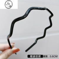 JiMi发窟头箍宽边韩国网红发箍女洗脸用刘海发卡简约压发防滑带齿发夹 细波纹款