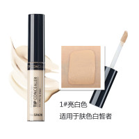 TheSaem 得鲜遮瑕粉液笔棒1#亮肤色6.5g 遮盖黑眼圈斑点痘印 唇部打底膏 各种肤质适用