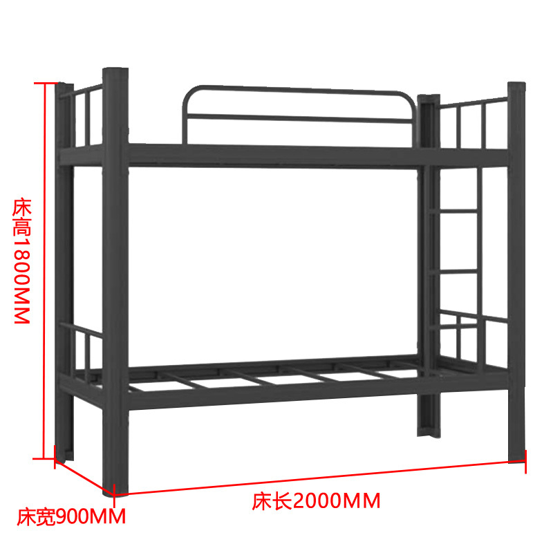 文灵铁架床钢木床宿舍床黑色加厚型2000X900含床板