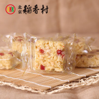 北京稻香村 【中华老字号】 白萨其马160g饼干早餐蛋糕食品沙琪玛 老北京特产休闲糕点零食点心小吃 稻香村