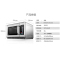 美的(Midea) 微波炉 EMA34GTQ-SS家用商用微波炉1800W大功率 34L大容量 餐饮便利饭店快餐用