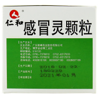 仁和 感冒灵颗粒 10g*11袋/盒