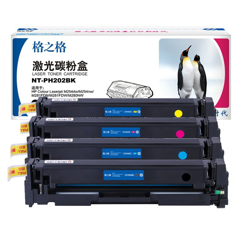 格之格 CF500X 碳粉盒 NT-PH202XBKplus+ 黑色 适用惠普254nw M28(单位:盒)