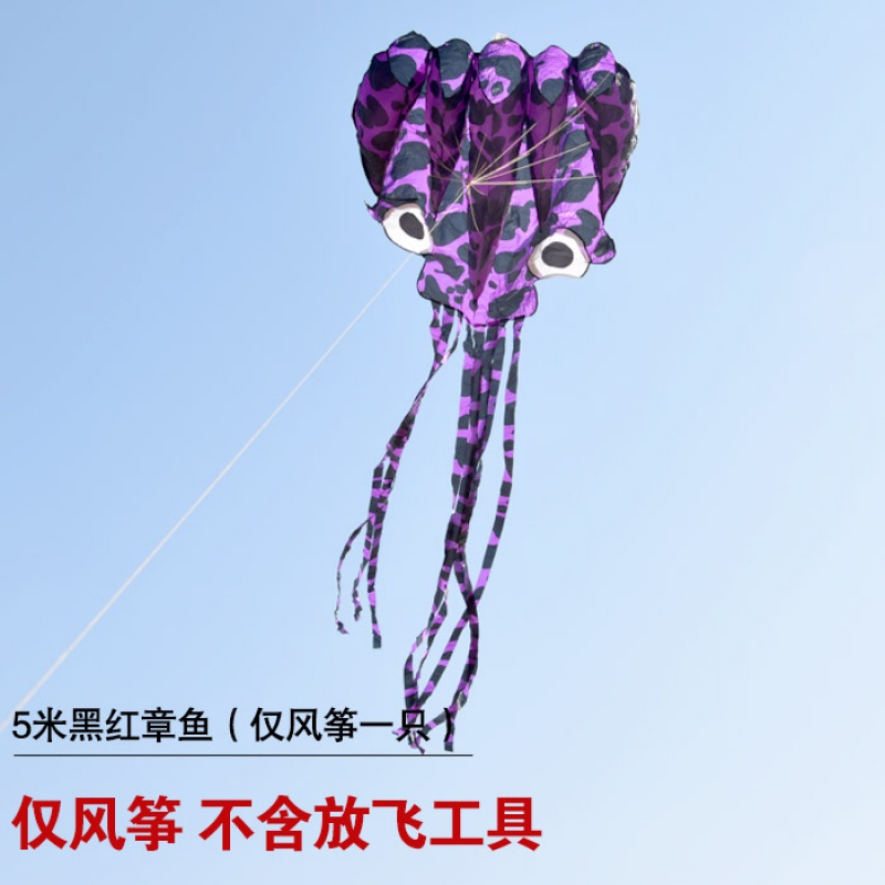 潍坊风筝新款软体章鱼成型微风好飞儿童初学易飞立体卡通创意 三维工匠 5米黑紫章鱼(仅风筝)高清大图