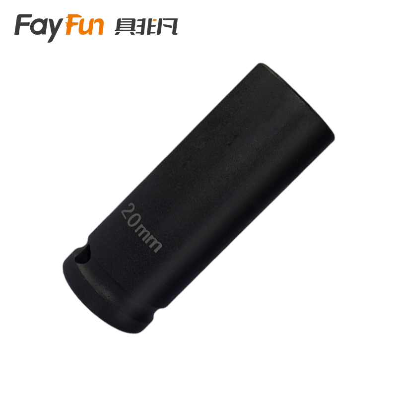 具非凡 套筒 加长20mm个高清大图