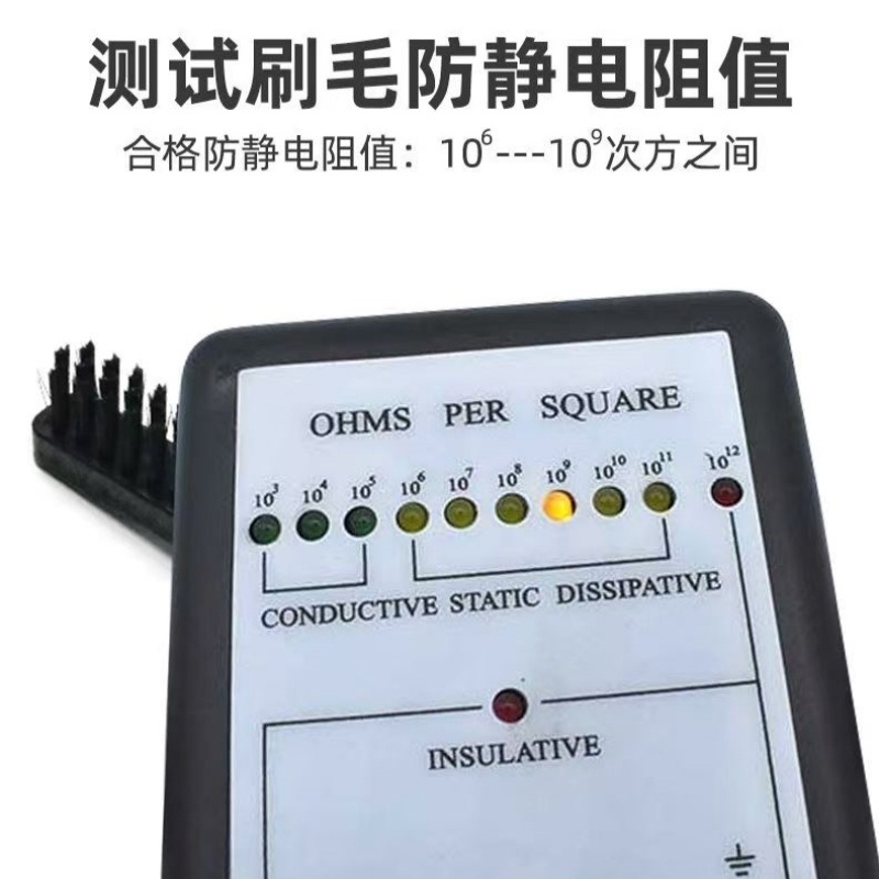防静电毛刷电路板清洁刷黑色ESD曲柄牙刷工业用防静电刷子除尘刷 中号曲柄静电刷 10支装高清大图