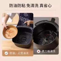 美厨(maxcook)蒸笼纸包子垫纸蒸包子纸蒸笼屉纸一次性