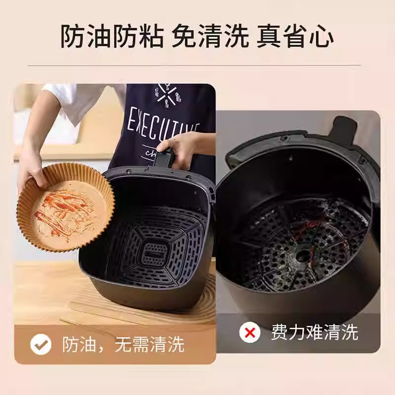 美厨(maxcook)蒸笼纸包子垫纸蒸包子纸蒸笼屉纸一次性