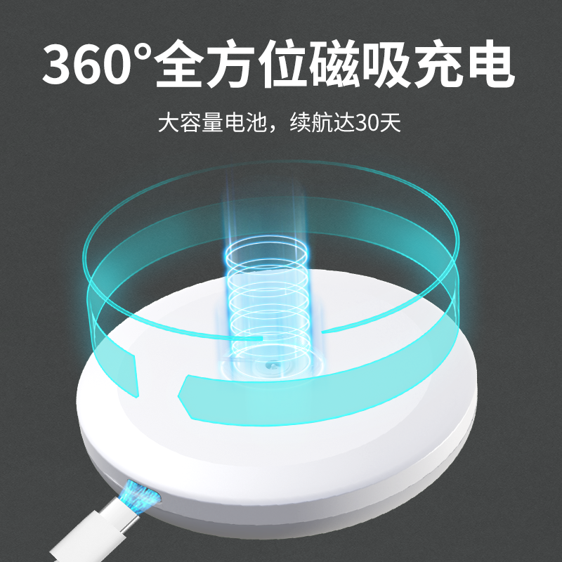 卉苔2.0底座彩灯版自动香薰机喷香机配送白茶精油