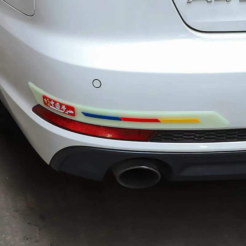 透明款保险杠2条装汽车前后保险杠防撞条防刮蹭防擦条防磕碰保护贴