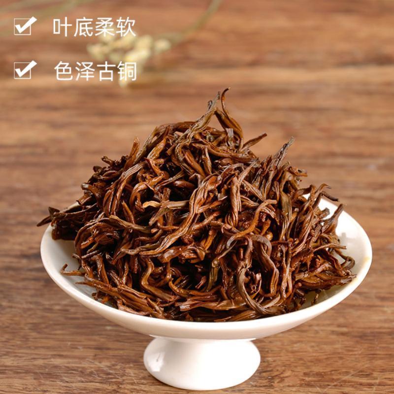 莲裕 红茶正山小种250克罐高清大图