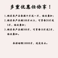 干磨片大理石石英石石材抛光片打磨片金刚石磨片角磨机水磨片 直径100mm100片送15（共115片）
