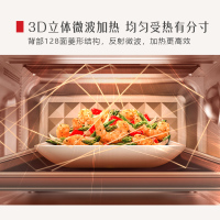 东芝(TOSHIBA) ER-SS17ACNW 家用智能微波炉 平板一键速热 一级能效 多段变频 大火力微波炉