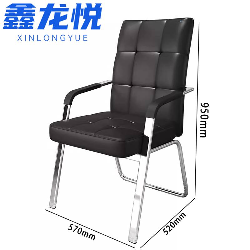 鑫龙悦 椅子 靠背椅/把高清大图