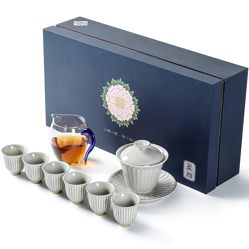 常生源 茶具套装功夫茶具礼盒装描金办公家用陶瓷盖碗公杯茶杯整套 云庭套组