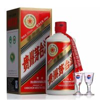 《久时酒行》茅台（MOUTAI）假一罚十 贵州茅台酒 五星茅台 53度500ml