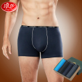 浪莎男士内裤男纯棉裆透气宽松版潮流个性舒适四角男式短裤平角裤 XXL L6935款4条