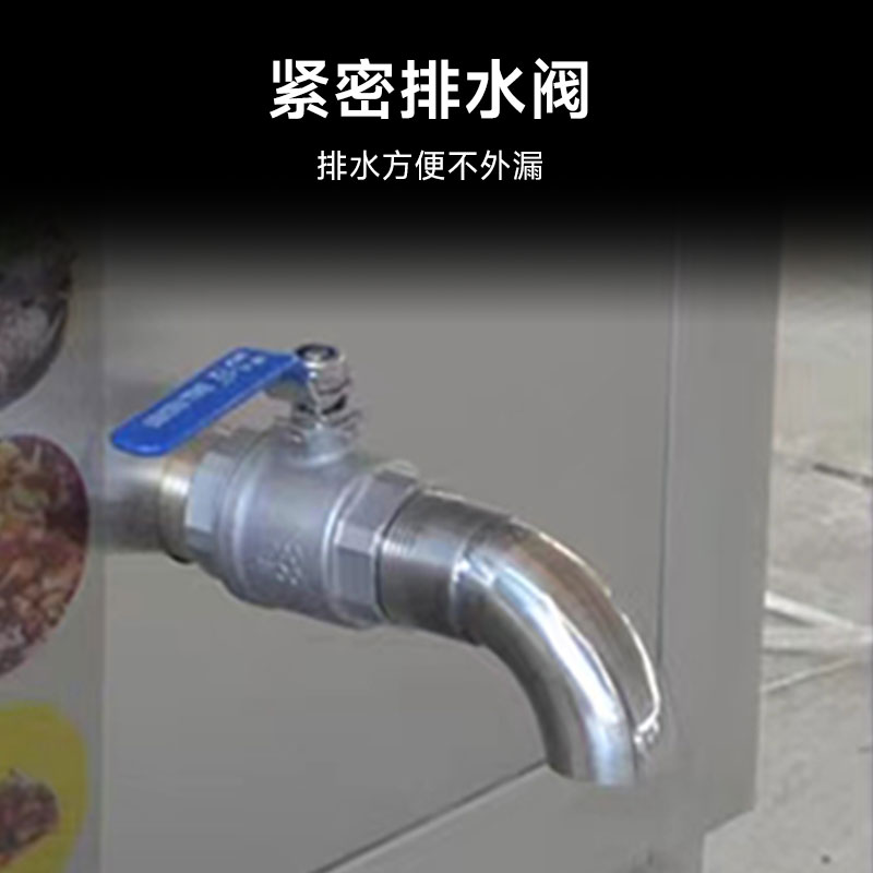 SOR松润 商用电磁汤煲 SCE-M3324A 60复底式电热多用锅 #60 9KW高清大图