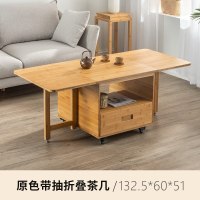 折叠茶几家用可移动茶桌现代简约矮桌简易茶几小户型茶几楠竹 原色魔术茶几【免安装】整装