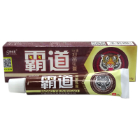舒立嘉霸道本抑菌乳膏 皮肤外用软膏药膏 买3赠1、买5送2