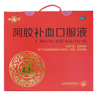 福牌福胶 阿胶补血口服液 液体剂(礼盒装) 20ml*10支*4盒