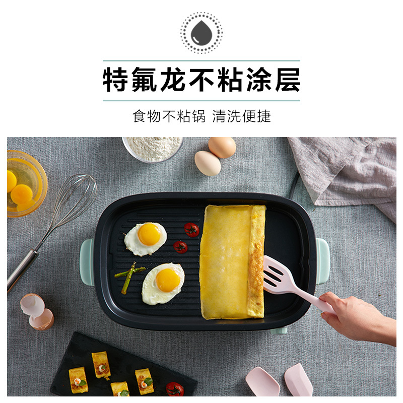 小熊(Bear)DKL-D12Z4多功能料理锅电火锅电煎锅