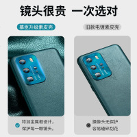 慕臣华为p40pro手机壳p40素皮5G保护套高档全包防摔潮男耐磨软壳女超薄个性时尚抖音款