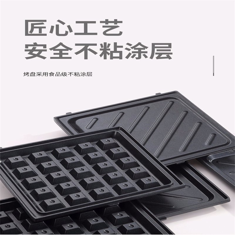 利仁（Liven）三明治机 早餐机 中国红 LPSM-12