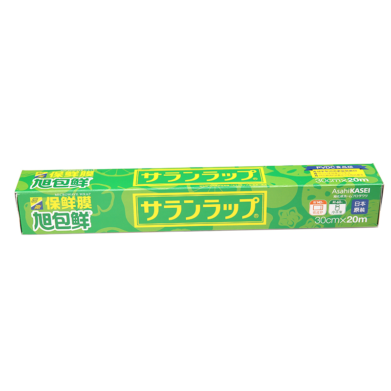 旭包鲜 日本原装进口耐高温易撕保鲜膜 30cm*20m PVDC材质 增厚 微波炉冰箱适用保鲜膜(新老包装随机发货)