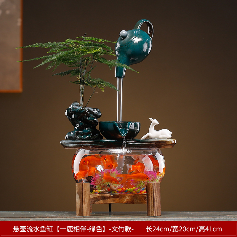 创意招财流水小型玻璃鱼缸摆件循环水客厅结婚礼物送新人个性装饰