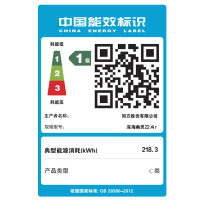 机械革命(MECHREVO)深海幽灵Z2 Air i7 15.6英寸轻薄本游戏本笔记本定制版本(i7-9750H 32G 128GB固态 SSD GTX1650 4G 72%色域）
