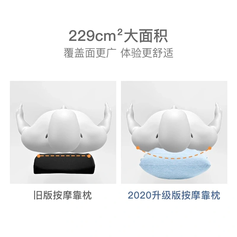 网易严选 真无线4头按摩靠枕 3D揉捏 异步按摩 靠枕按摩功能二合一 极光白(2023)高清大图