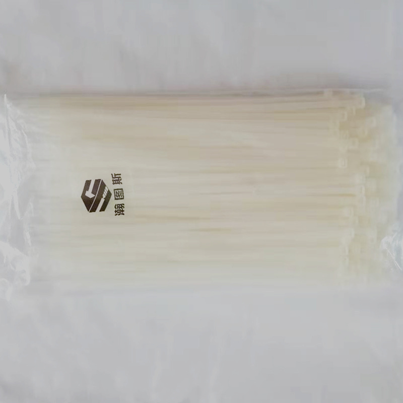 瀚图斯尼龙扎带 4*150mm