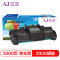 艾洁(AJ) 200S加黑版 打印量3000页 适用东芝/T200S/DP2025/T20