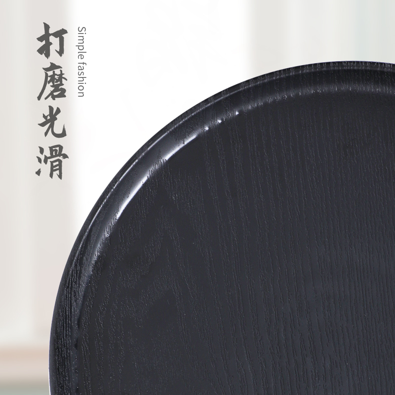 唐宗筷 C6003 30cm茶盘 黑色 （单位：个）