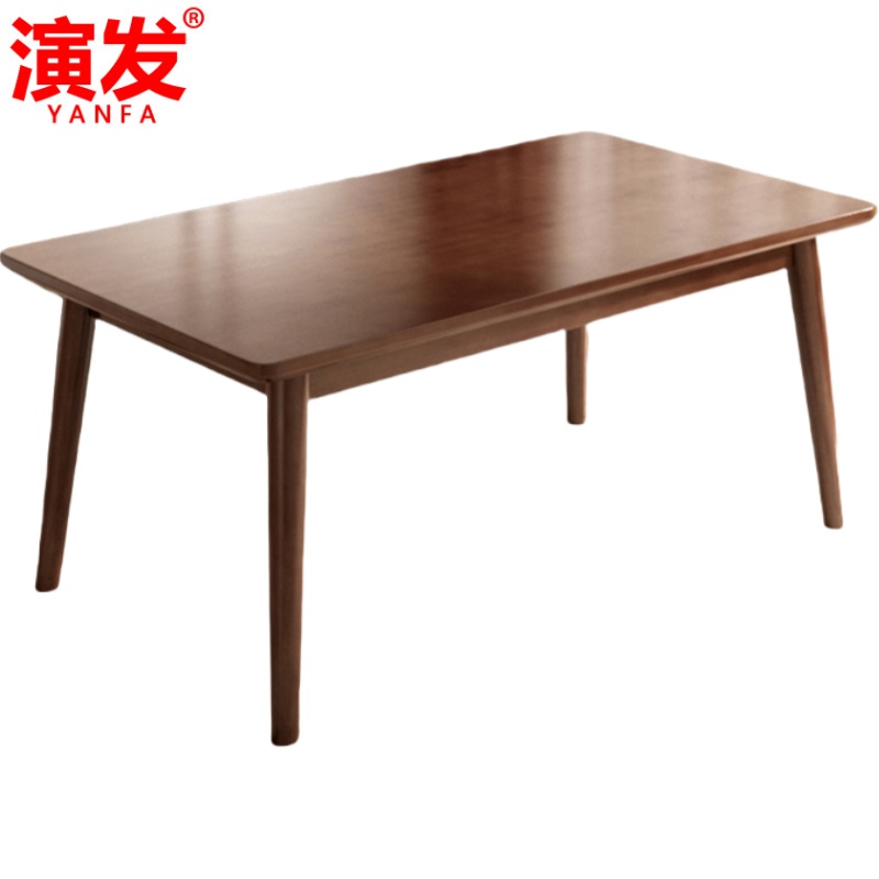 演发 实木餐桌80cm 张高清大图