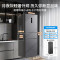 美的283三开门风冷无霜家用小型租房宿舍用变频一级能效电冰箱