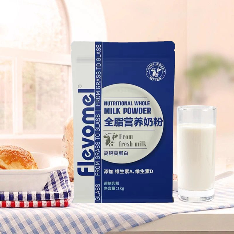 风车牧场Flevomel中老年学生成人早餐全脂高钙营养牛奶粉1KG袋装高清大图