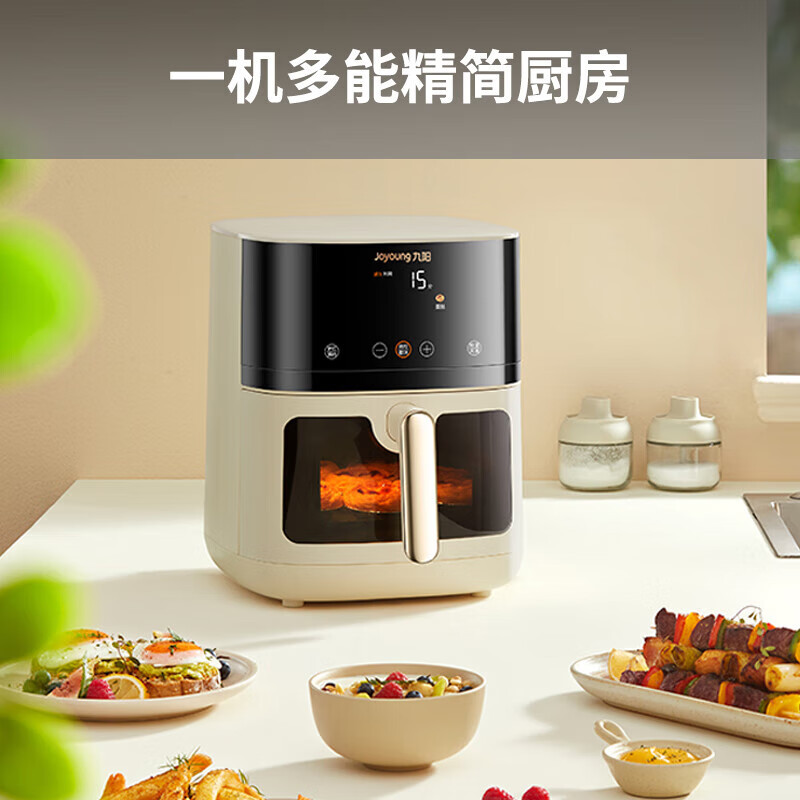 九阳(Joyoung)空气炸锅 炎烤不用翻面焱烤双热源加热 6.5L大容量多功能无油低脂煎炸 KL65-V573高清大图