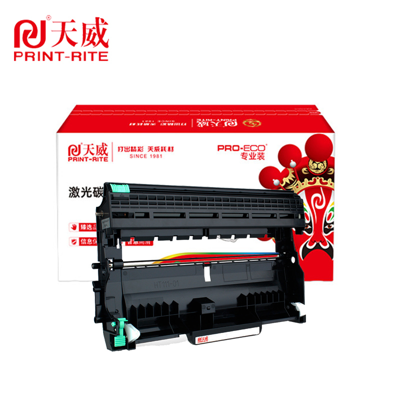 天威 鼓组件 Pantum-DL-413 鼓组件带芯片 适用于Pantum P3305DN/M7105DN