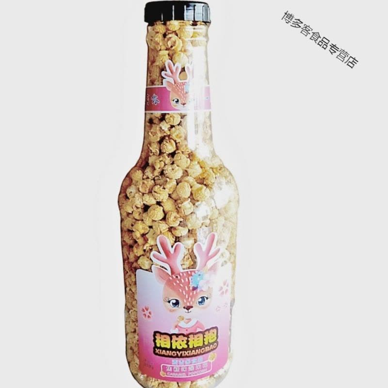 先用后付爆米花小零食解馋儿童零食大全各种各样网红零食大礼包图片