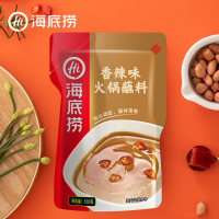 【官方正品】捞派 海底捞火锅蘸料香辣味蘸料120g 含芝麻酱、花生酱 拌面拌菜均可