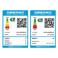 方太（FOTILE）19立方侧吸式近吸风魔方触控式抽油烟机燃气灶具消毒柜套装 JQ22TS+HC26BE+J45ES