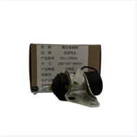 安宏纬业 熄火电磁阀EDL-13000A 个