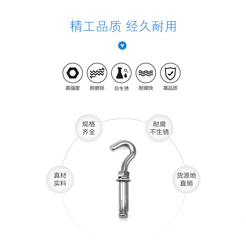 蒙企智品304高清大图