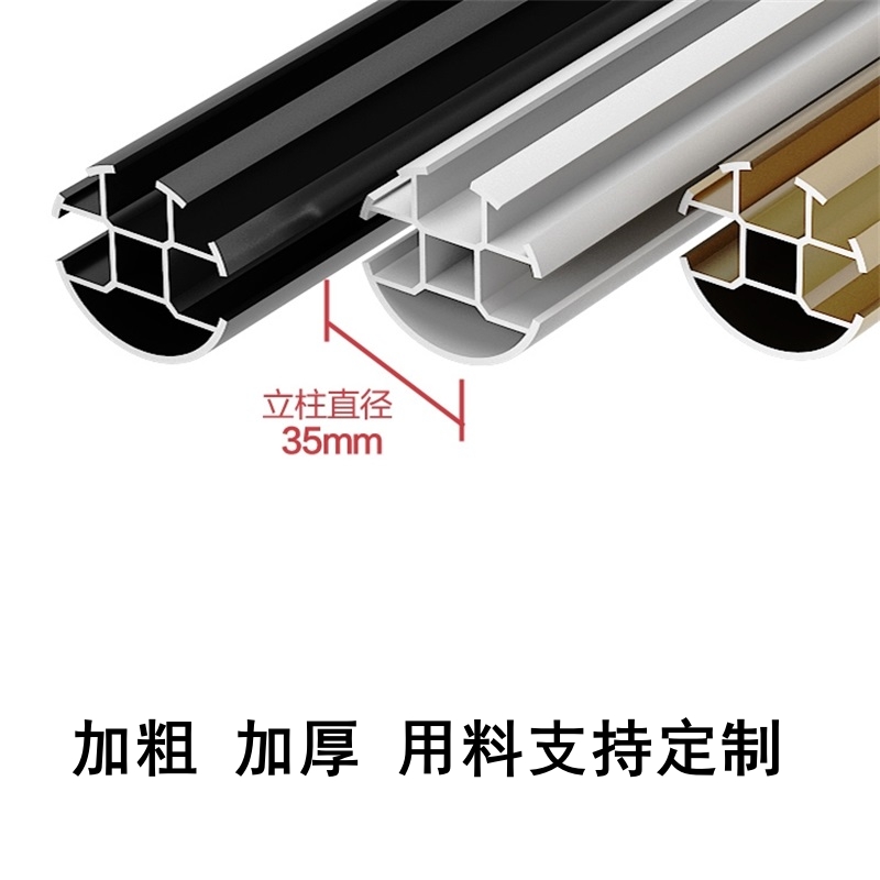 易企采 展示架300*1200*2000mm 荣誉墙展示墙产品模型手办展示柜样品奖杯柜证书马拉松奖牌荣誉证书奖牌奖杯奖状高清大图