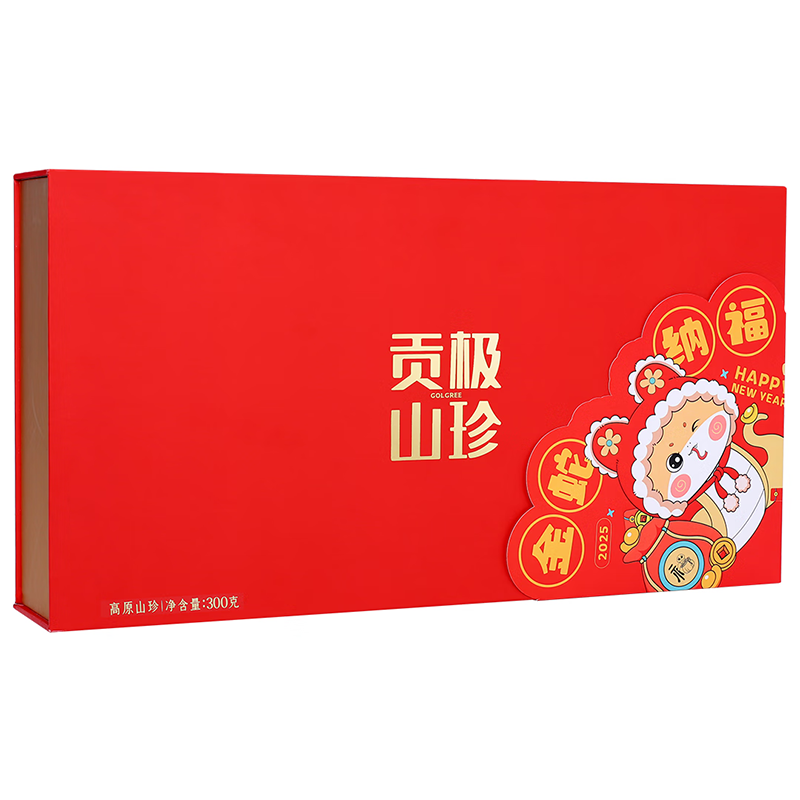 贡极菌菇干货山珍菌菇松茸羊肚菌鹿茸菇金蛇纳福礼盒300g*1盒