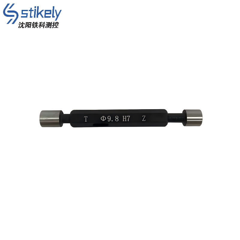 Stikely 光滑塞规 φ9.8 H7/个高清大图